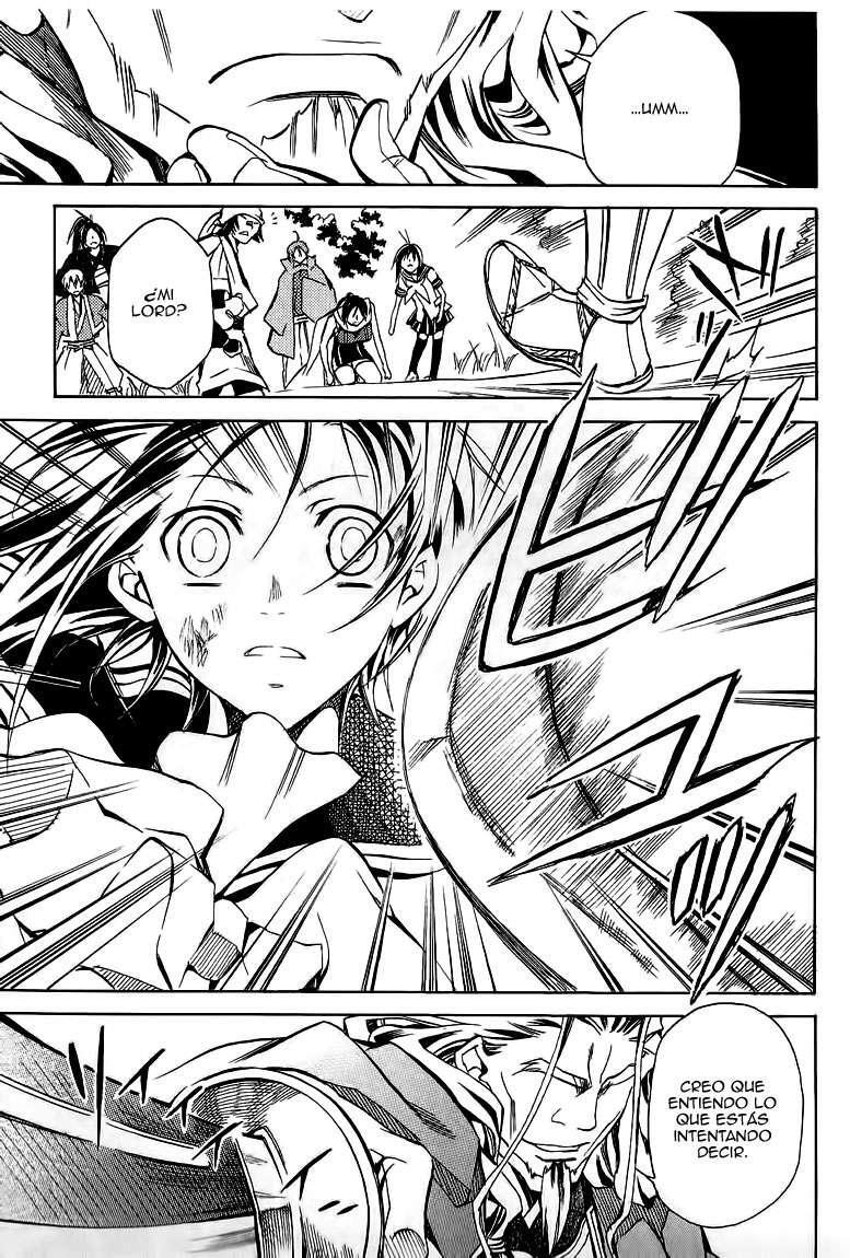 Capitulo 15 page 7