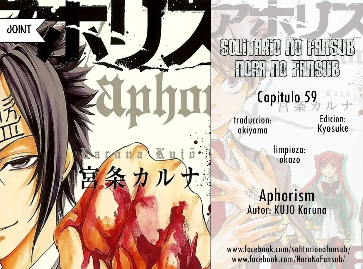 Capitulo 59 page 1
