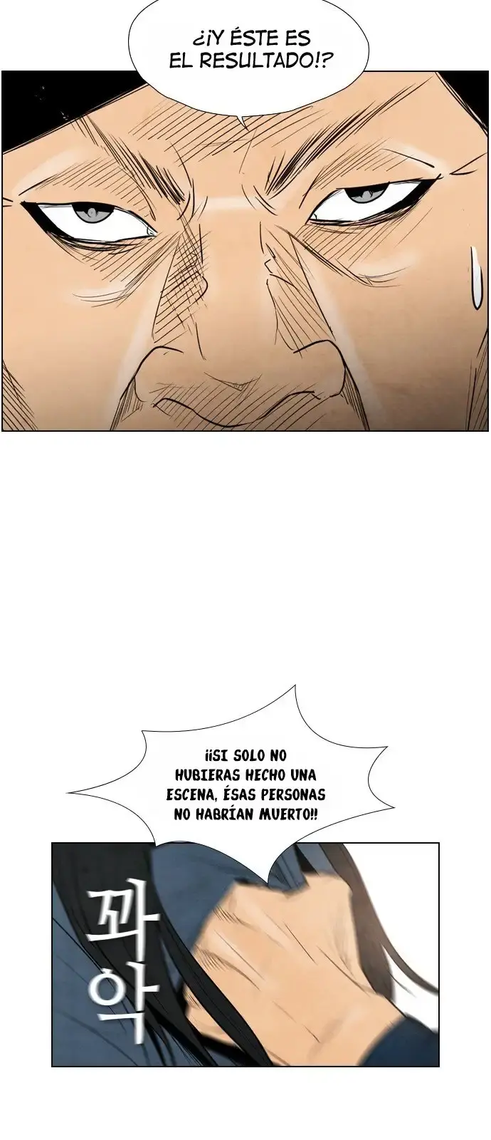 Capitulo 42 page 16