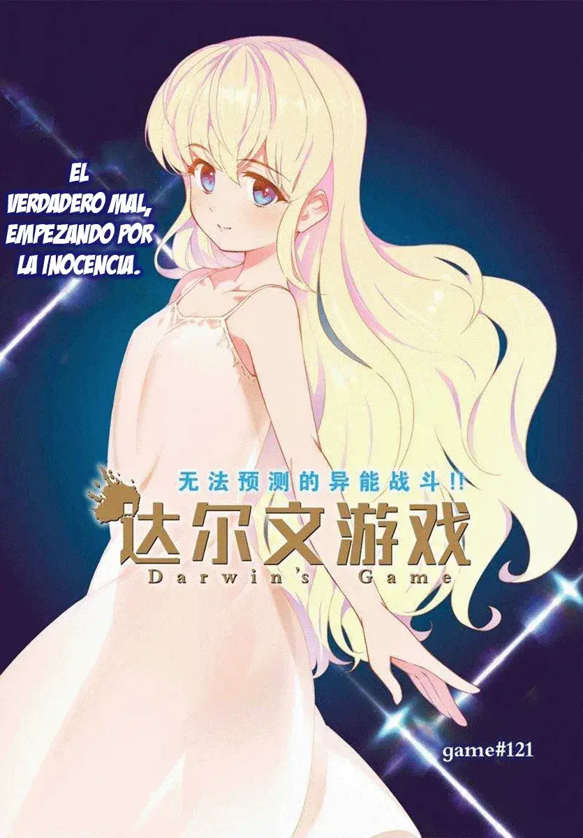 Capitulo 117 page 3
