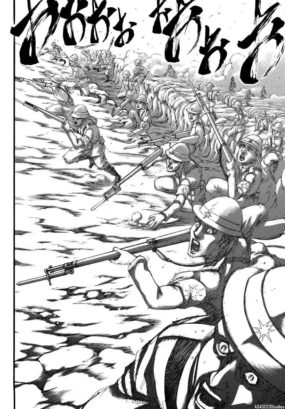 Capitulo 92 page 4