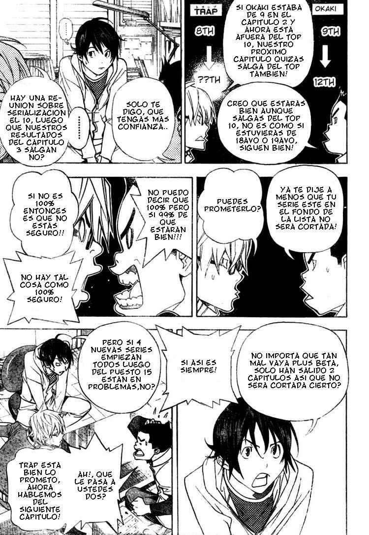 Capitulo 40 page 15