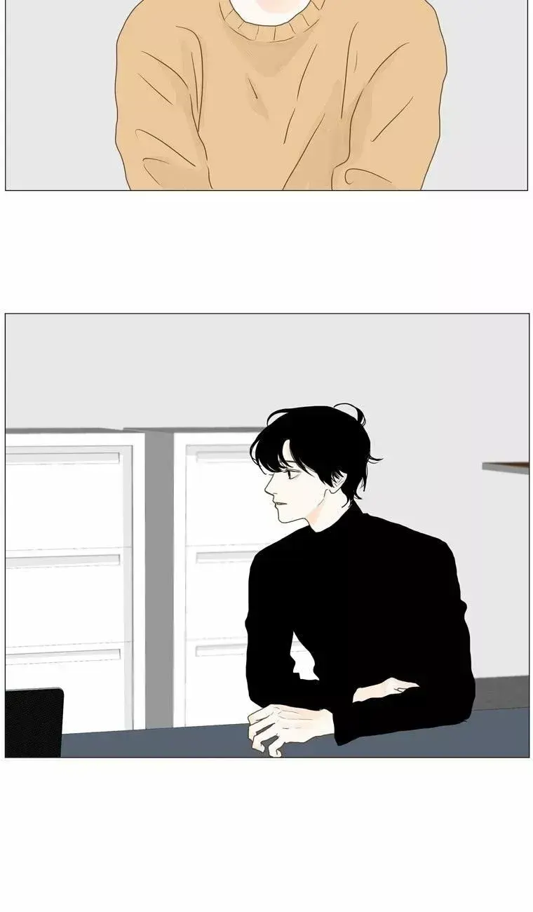 Capitulo 40 page 28