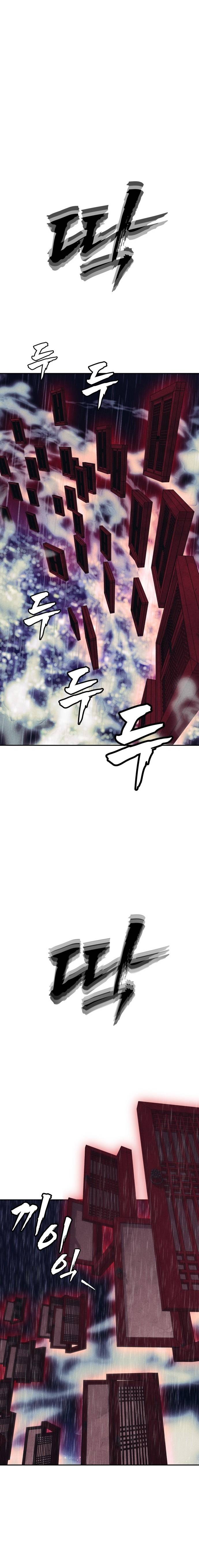 Capitulo 48 page 24