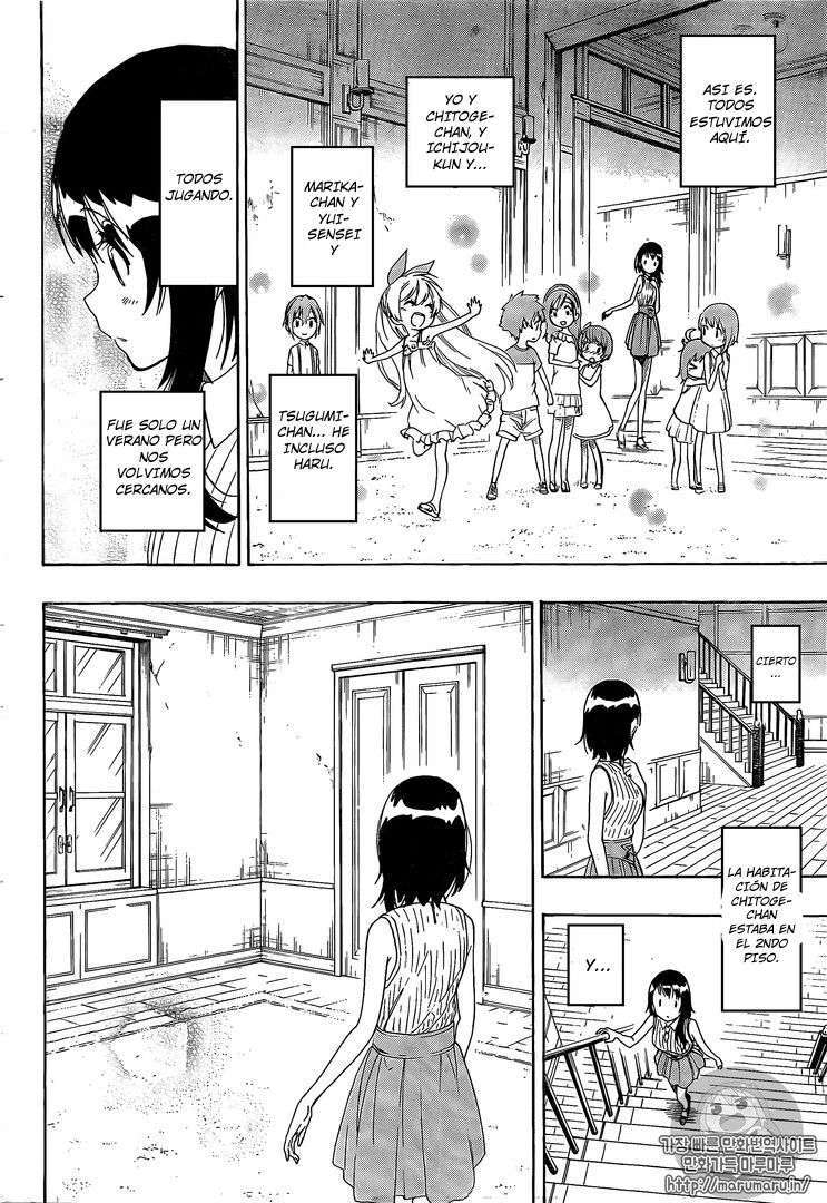 Capitulo 220 page 11