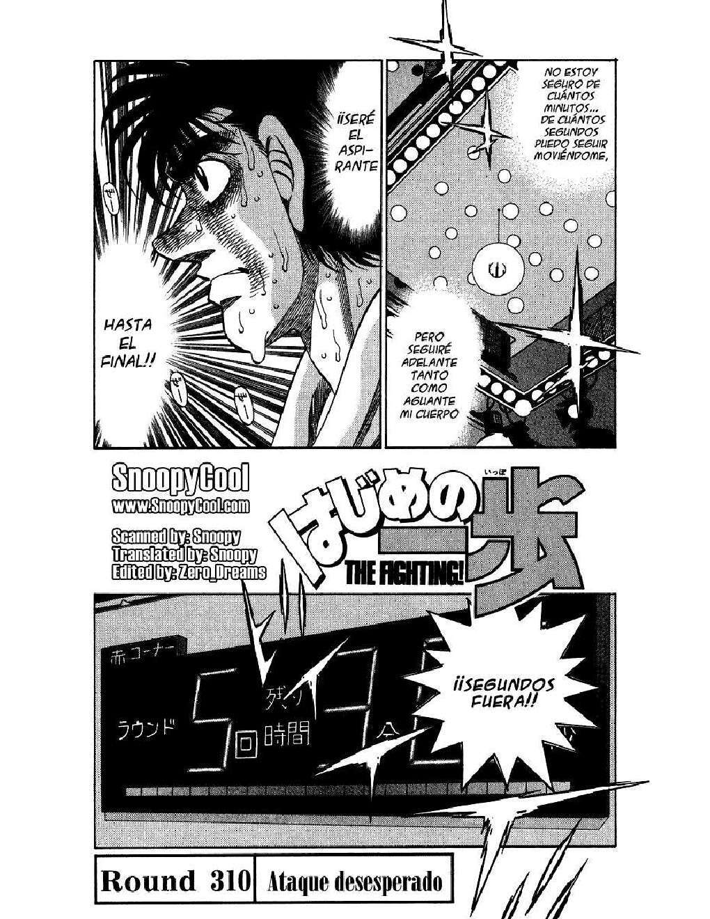 Capitulo 310 page 1