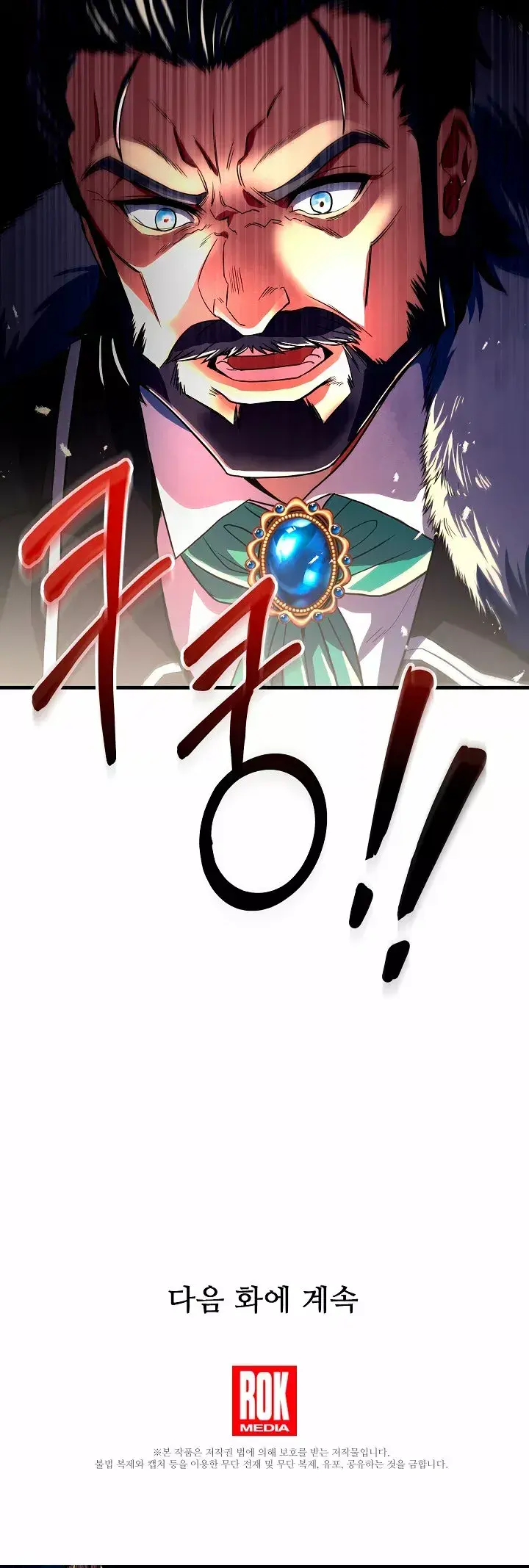 Capitulo 3 page 46