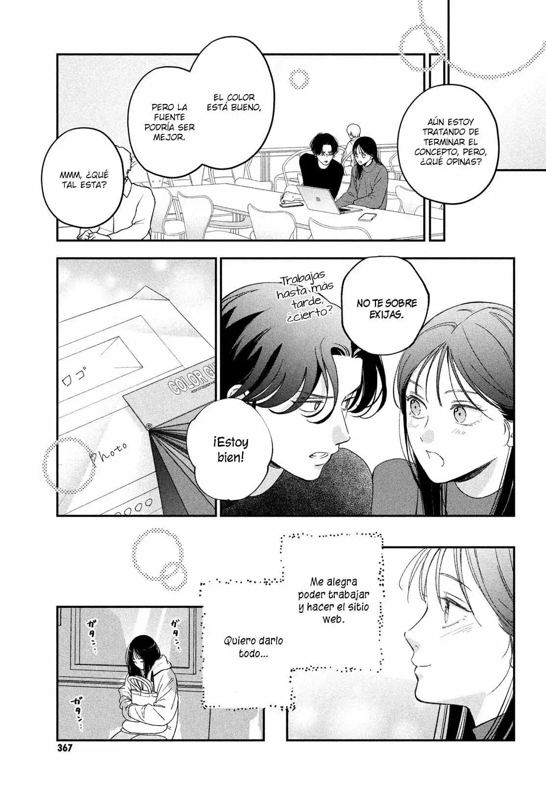 Capitulo 18 page 16