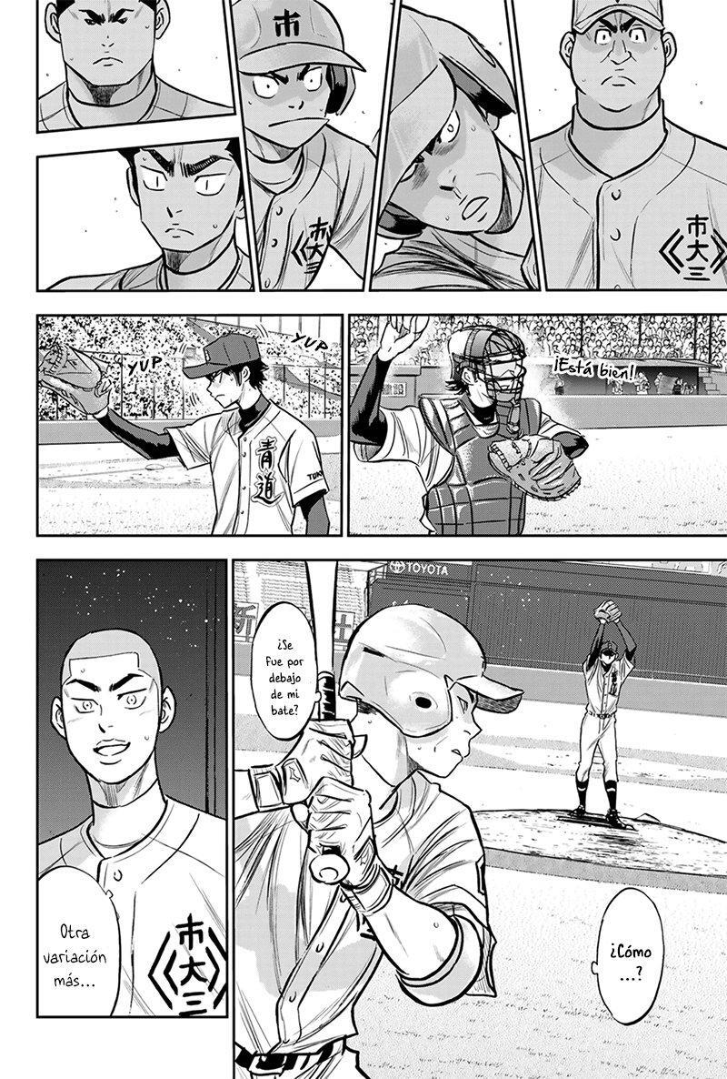 Capitulo 225 page 8