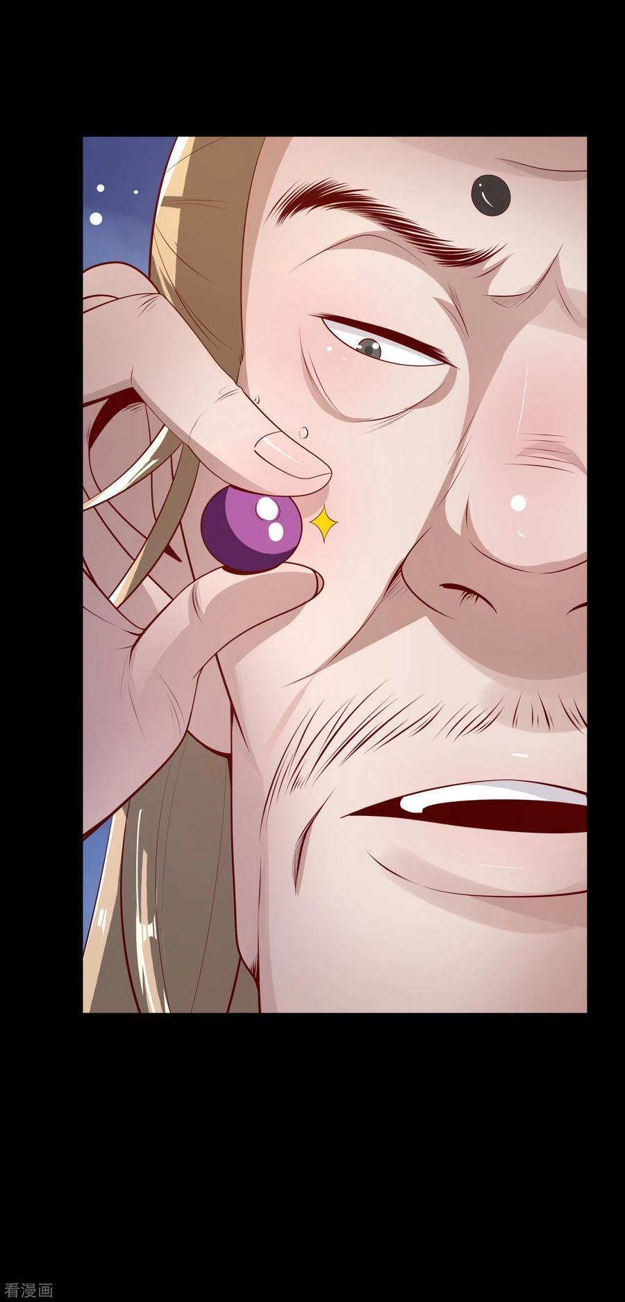 Capitulo 27 page 31
