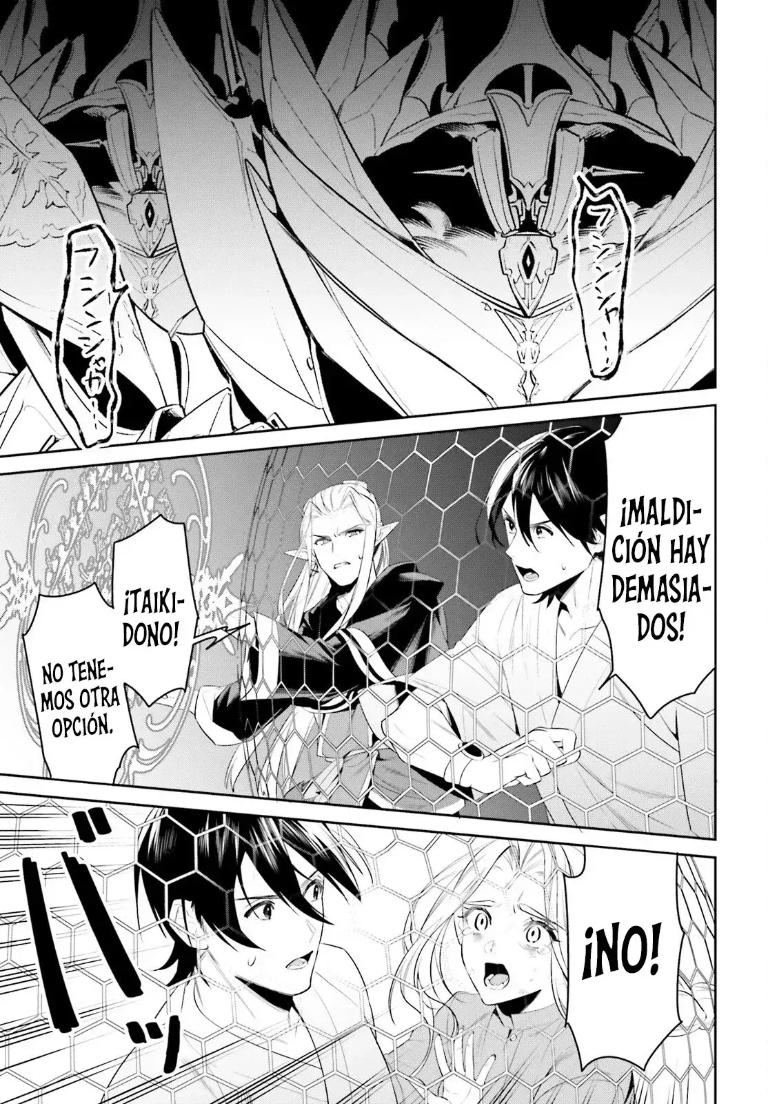 Capitulo 42 page 16