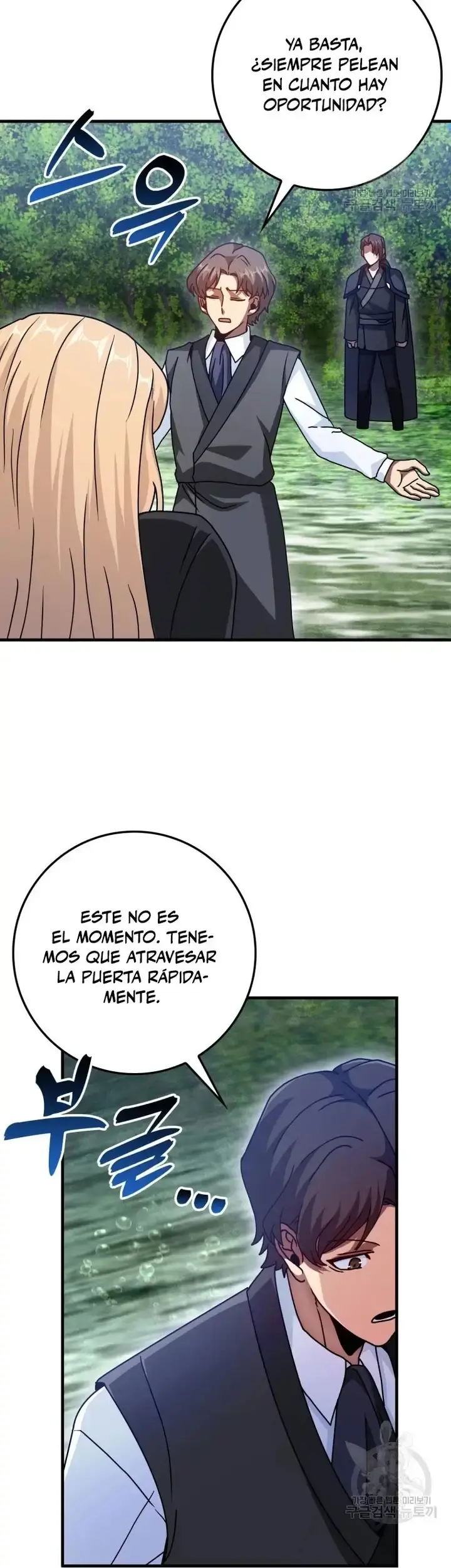 Capitulo 32 page 15