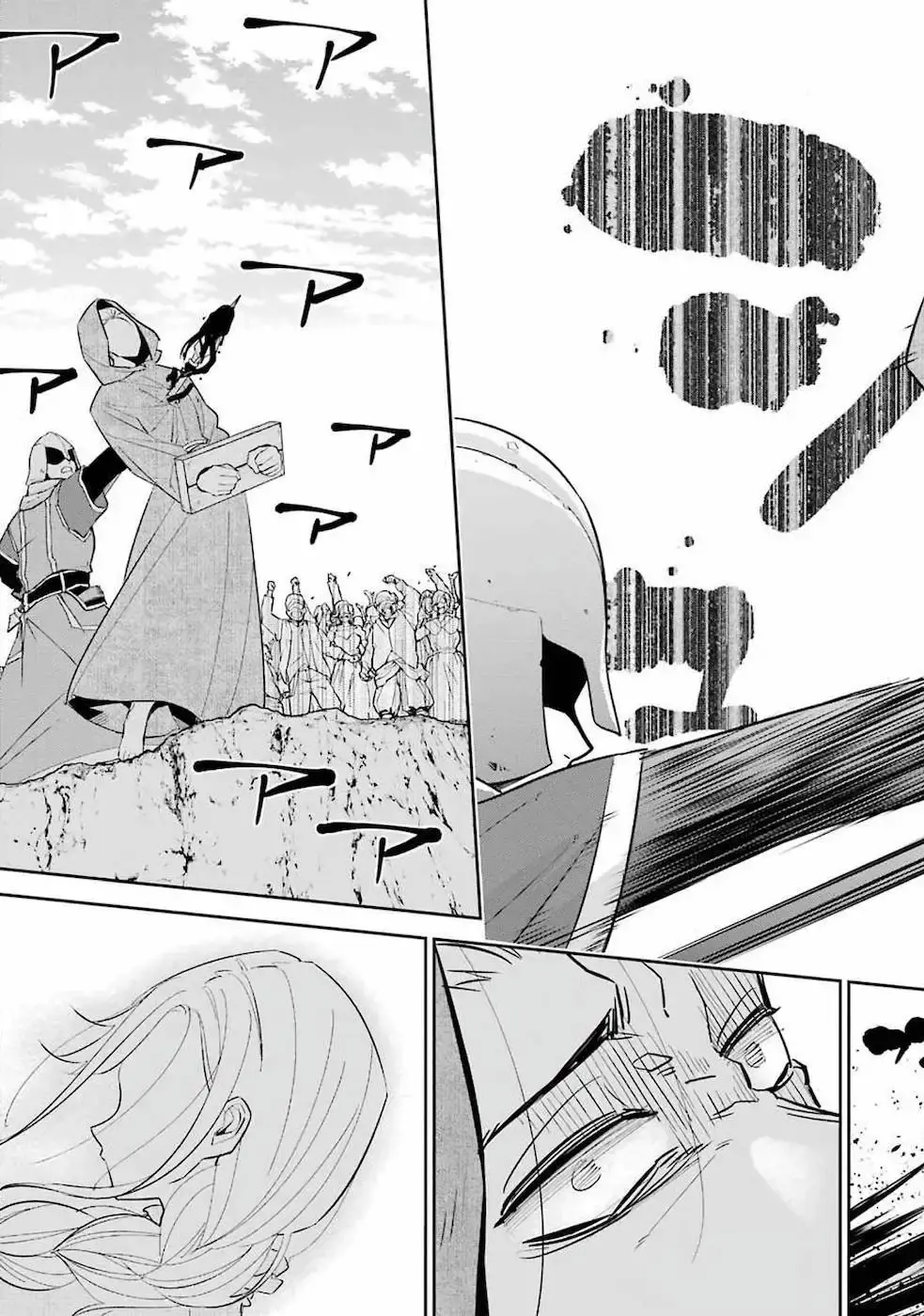 Capitulo 1 page 17