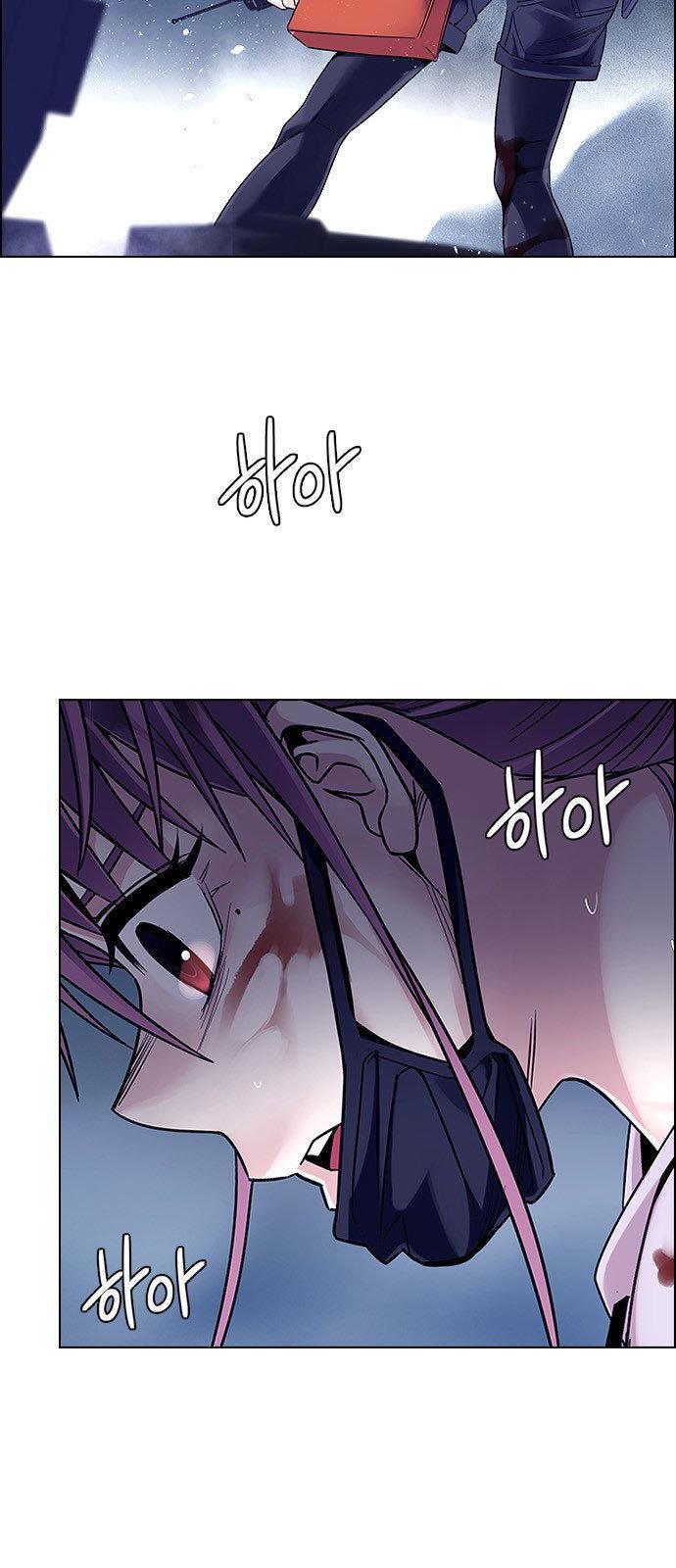 Capitulo 345 page 22