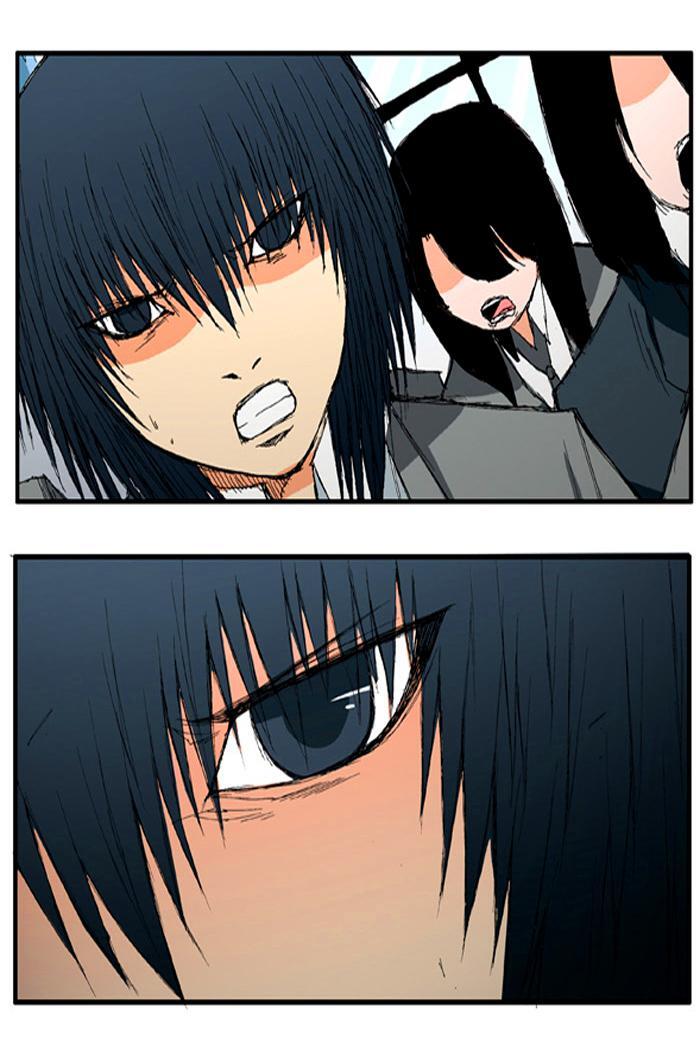 Capitulo 17 page 4