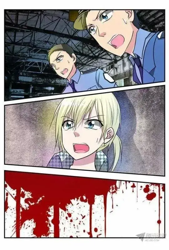 Capitulo 134 page 7
