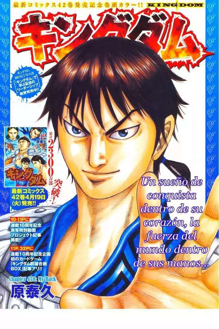 Capitulo 470 page 3