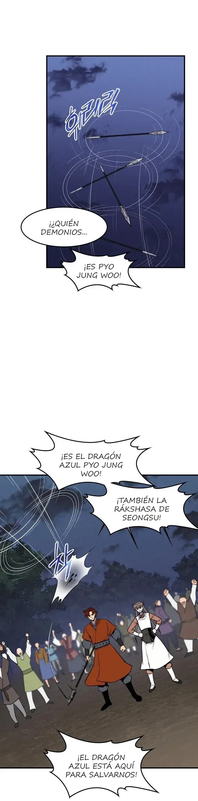 Capitulo 82 page 4