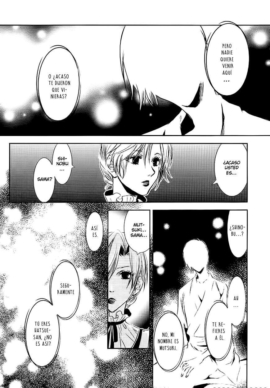 Capitulo 20 page 17