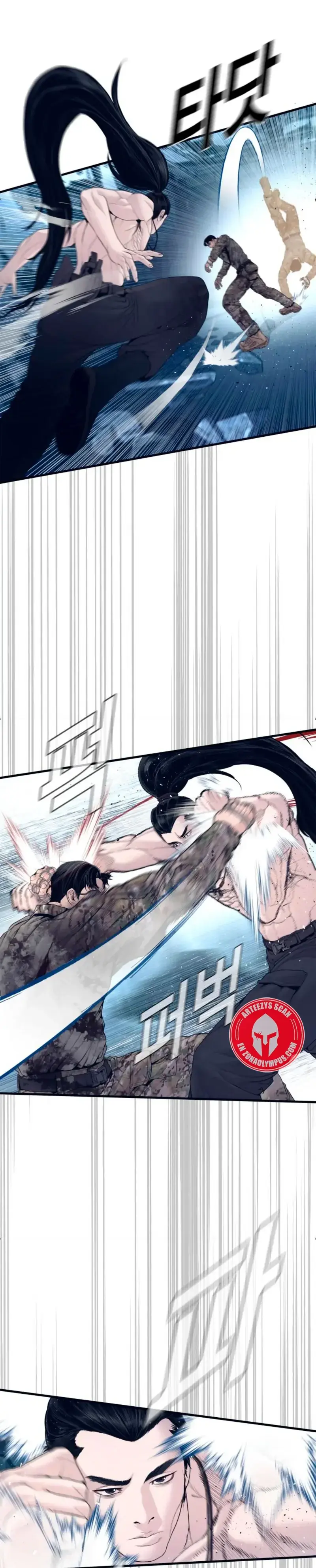 Capitulo 237 page 44