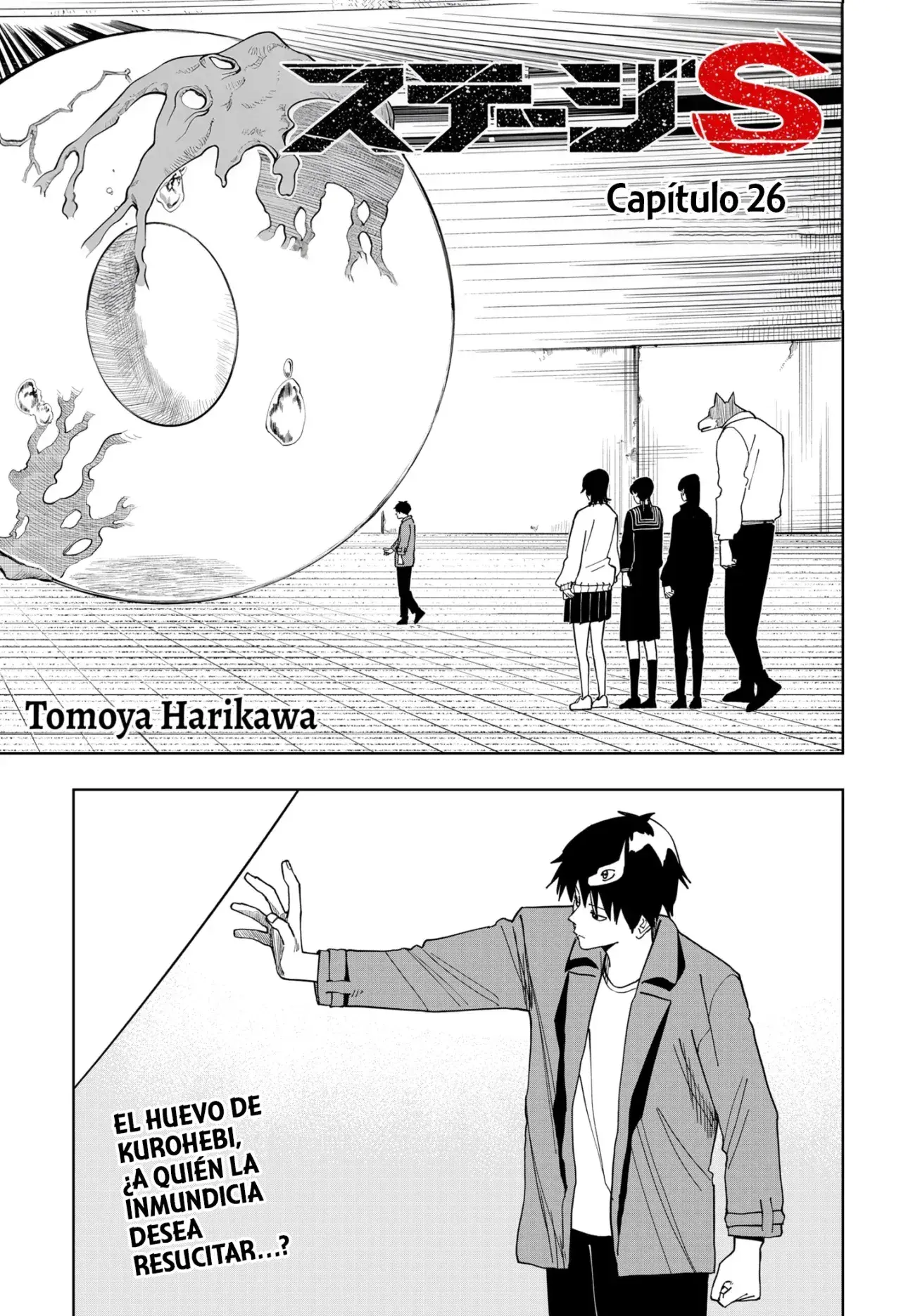 Capitulo 26 page 3
