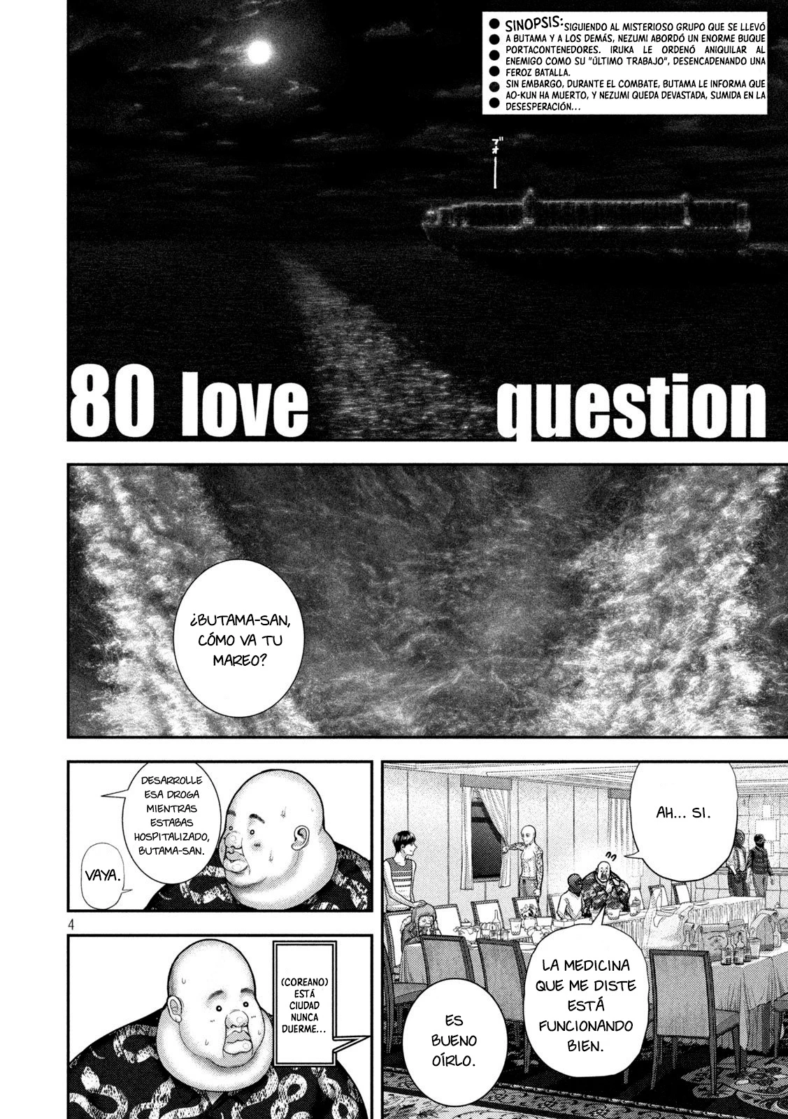 Capitulo 80 page 4