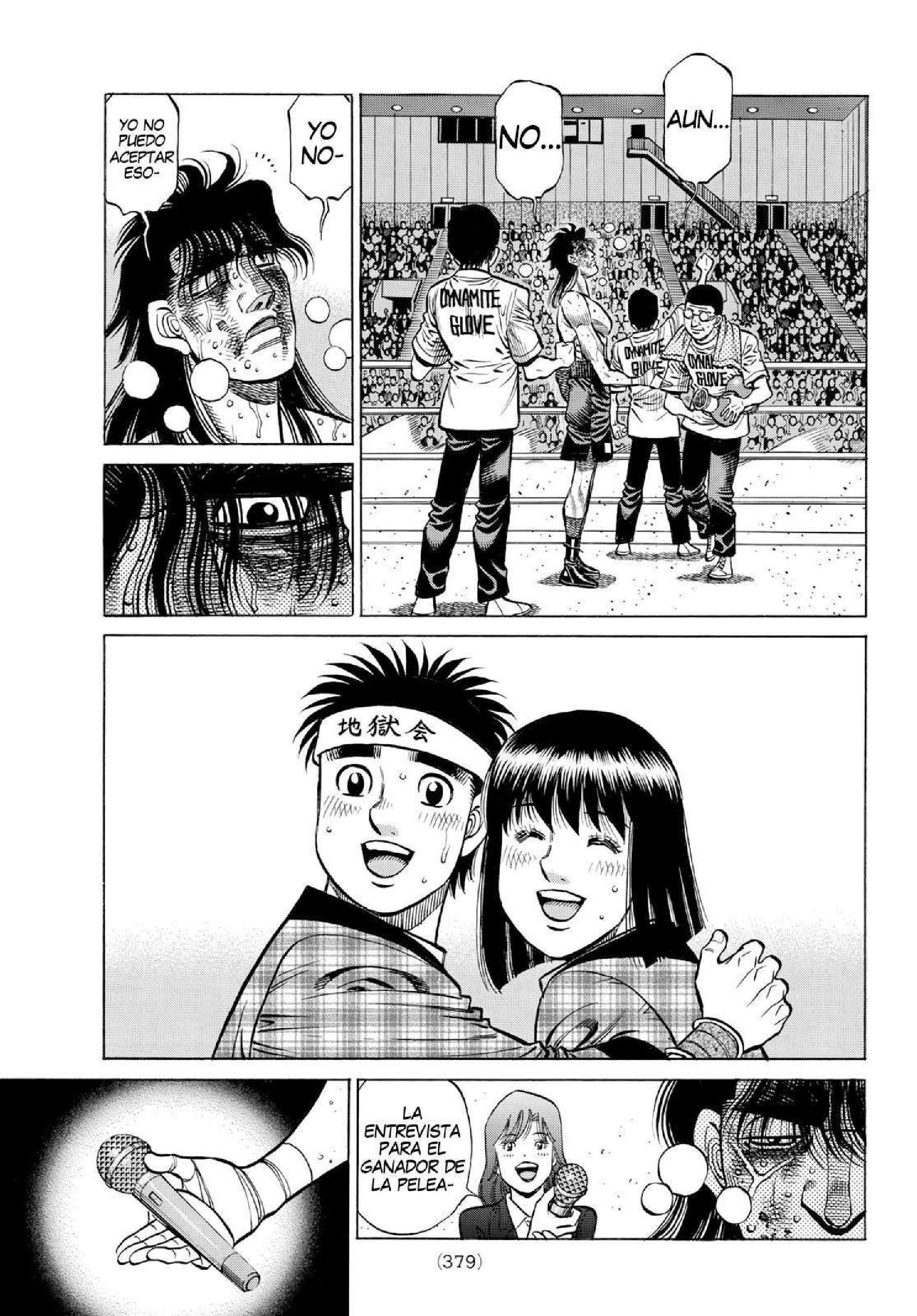 Capitulo 1375 page 3