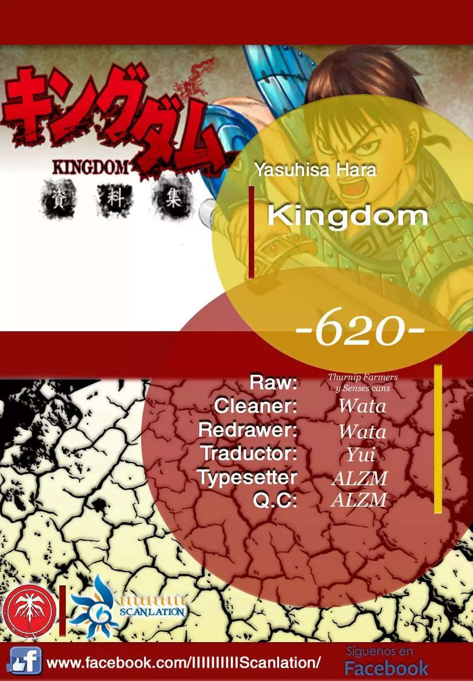 Capitulo 620 page 2