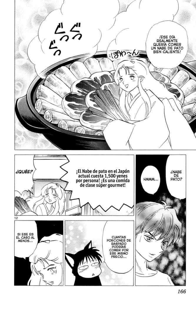 Capitulo 107 page 14