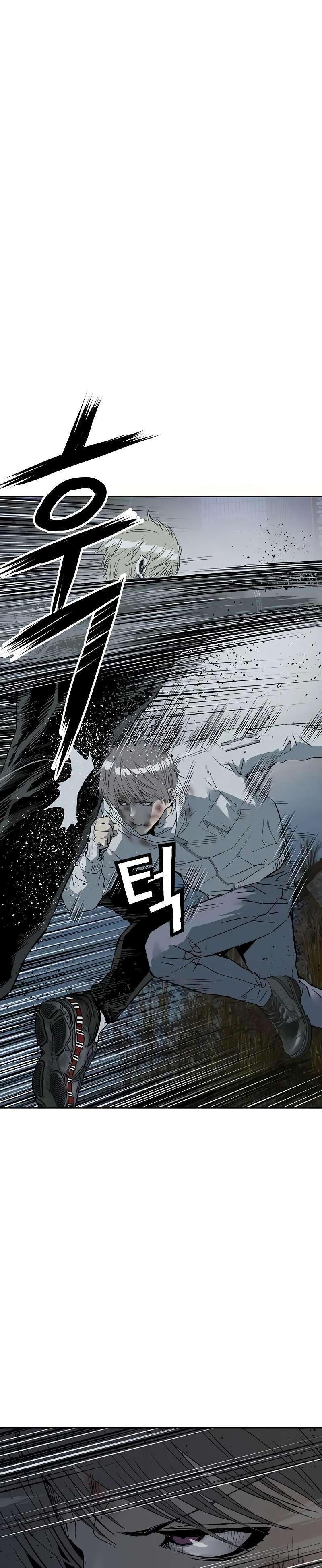 Capitulo 251 page 44