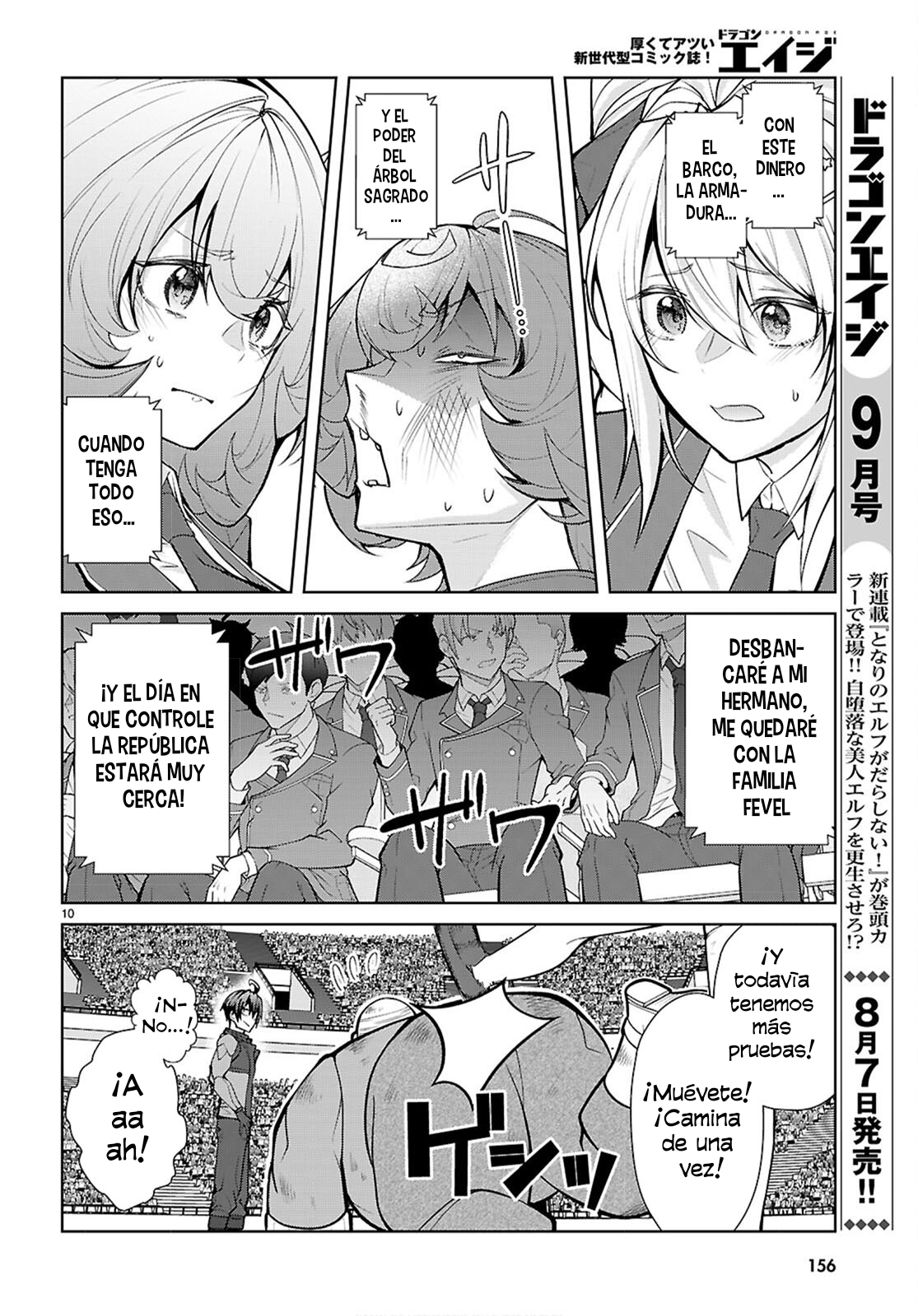 Capitulo 80 page 10