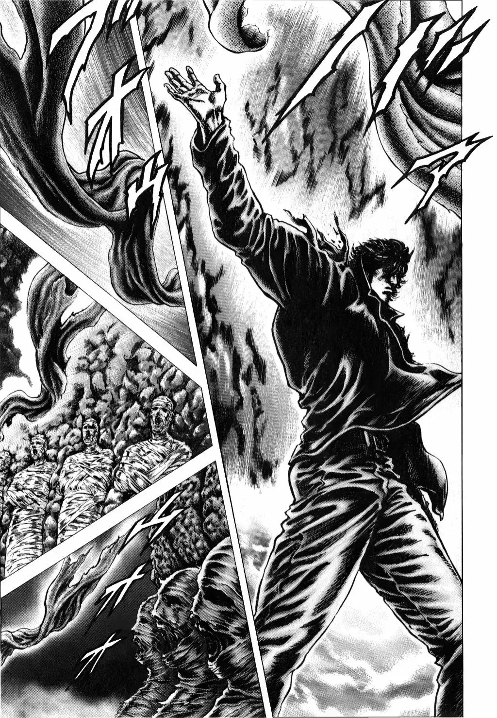 Capitulo 169 page 11
