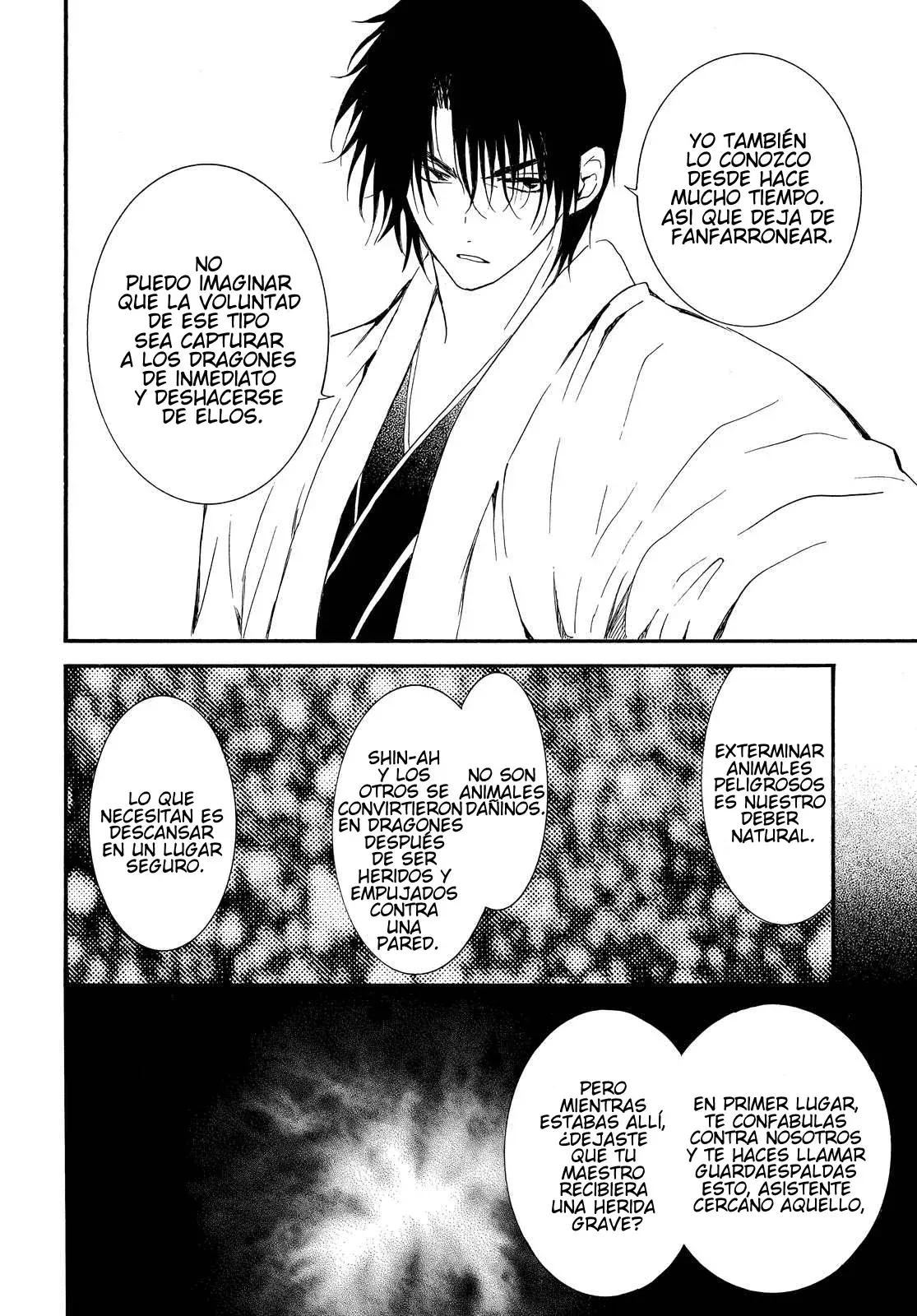 Capitulo 251 page 29