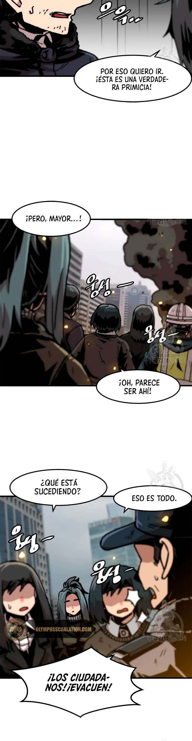 Capitulo 77 page 25