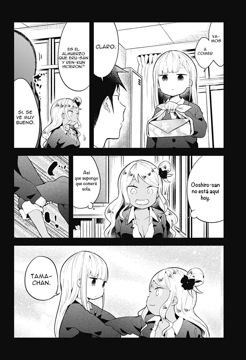 Capitulo 107 page 17