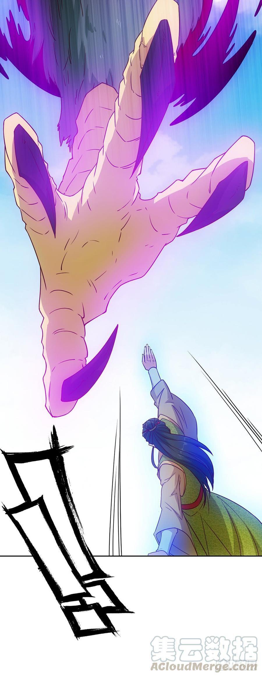 Capitulo 33 page 21