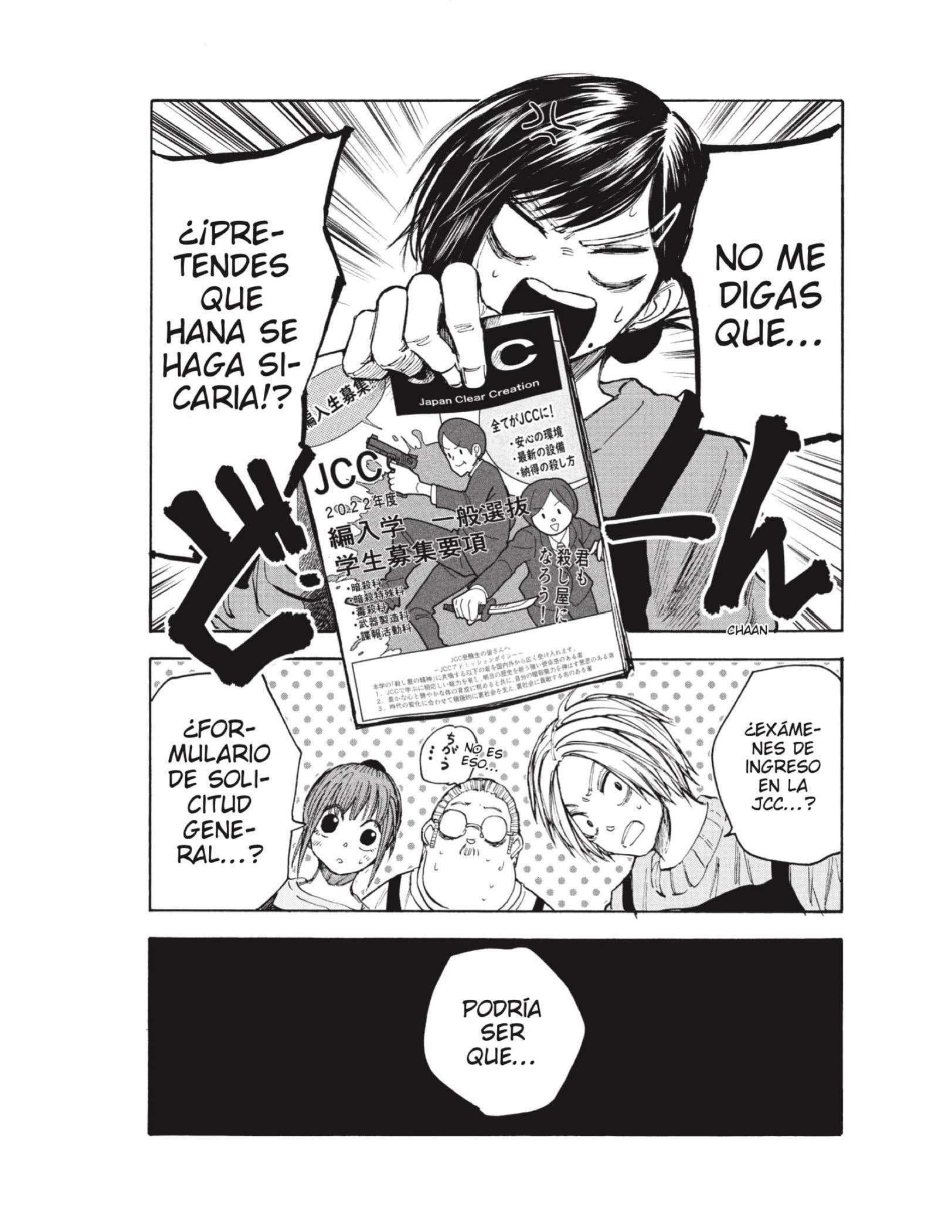 Capitulo 56 page 15