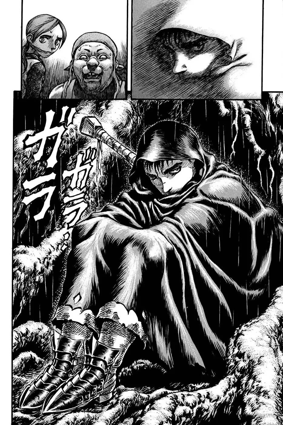 Capitulo 95 page 14