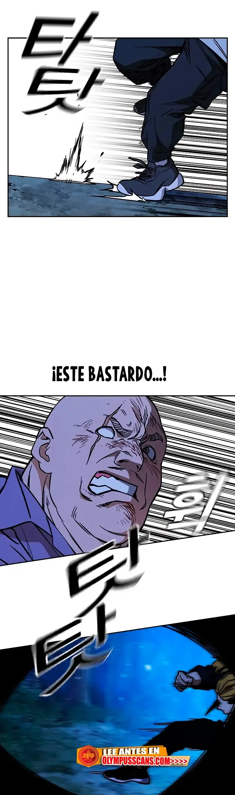 Capitulo 220 page 43