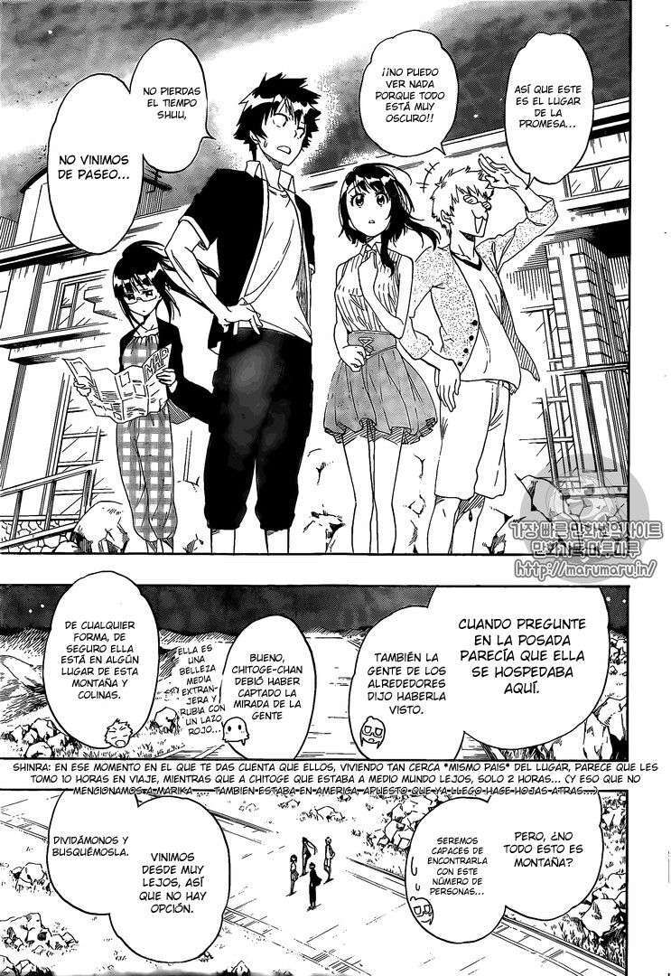Capitulo 218 page 12
