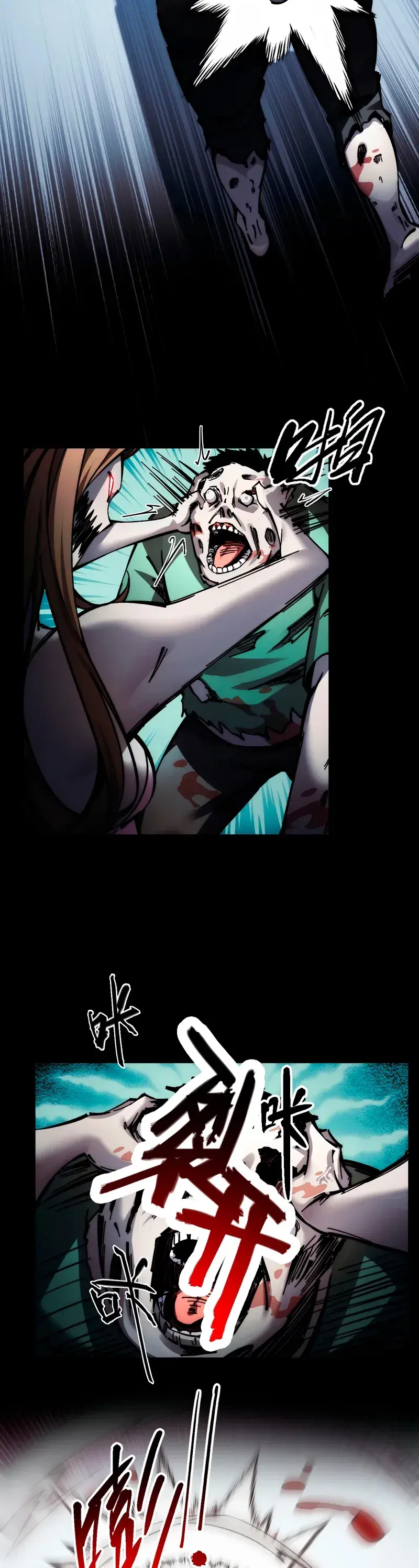 Capitulo 2 page 38