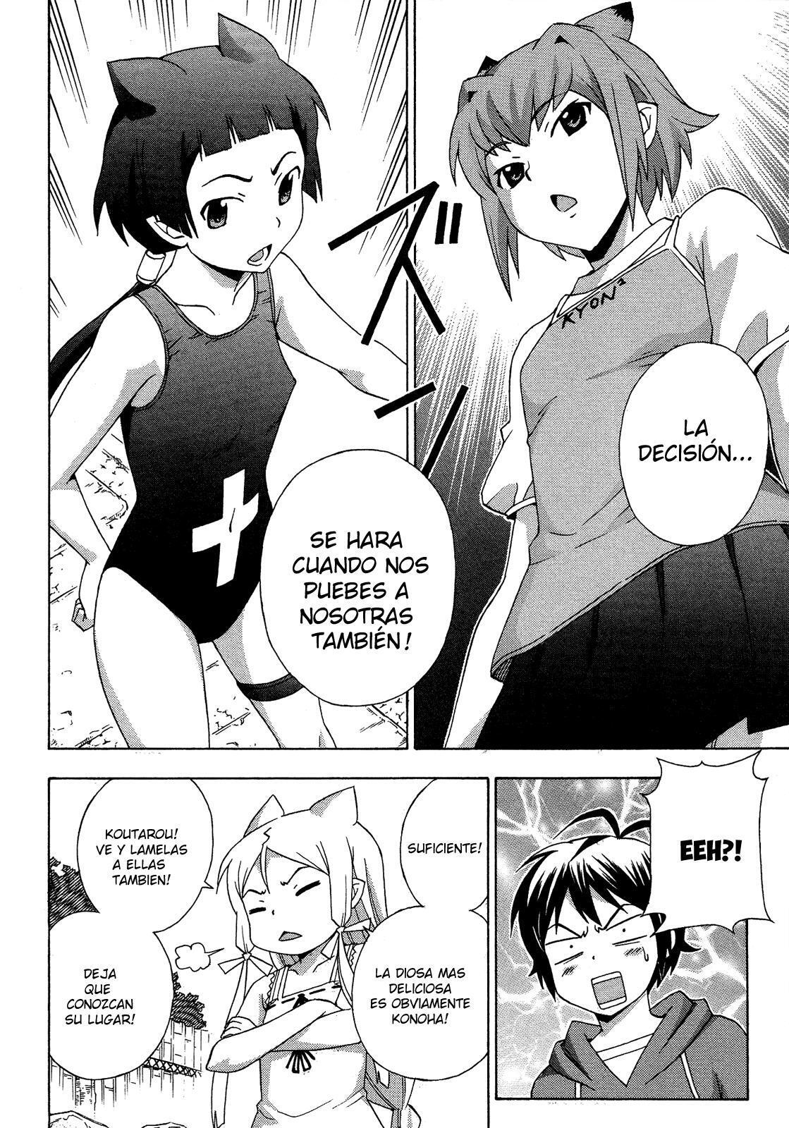 Capitulo 17 page 27