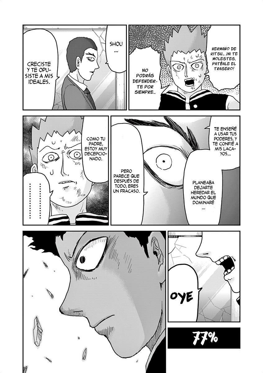 Capitulo 90.05 page 25