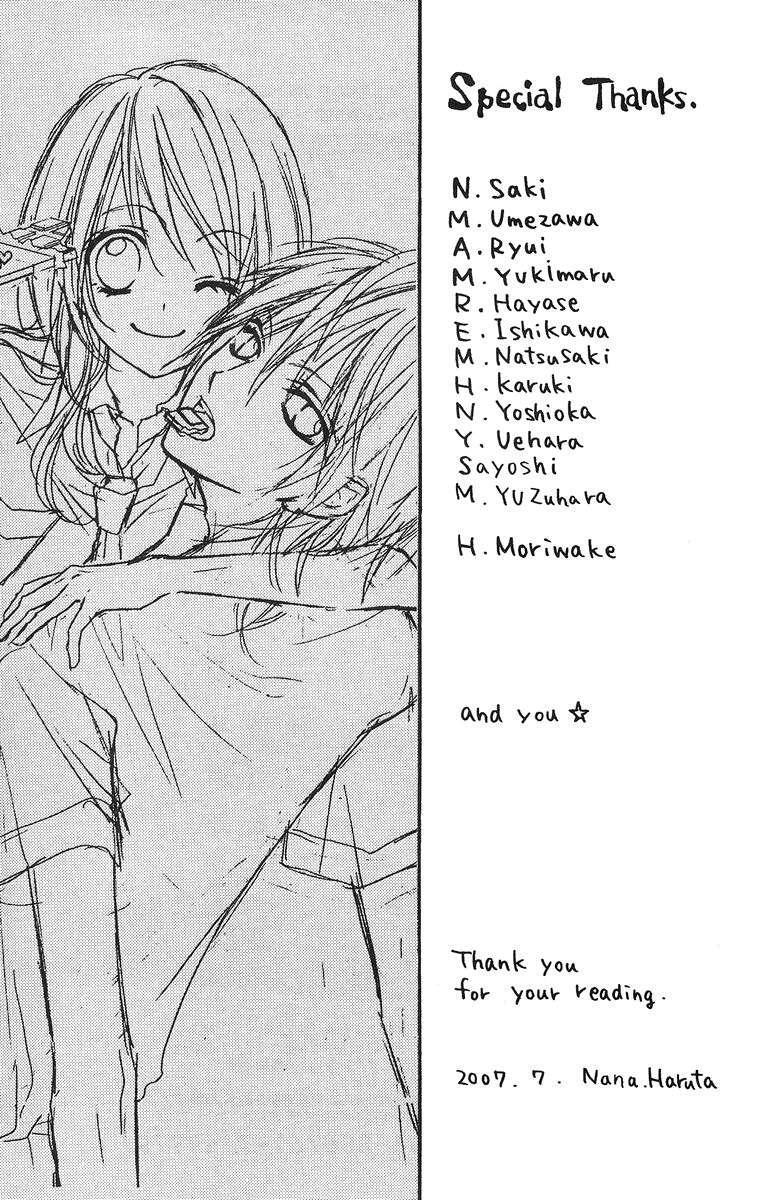 Capitulo 21.02 page 12