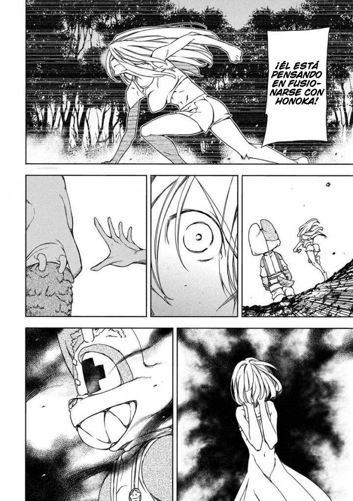 Capitulo 80 page 17