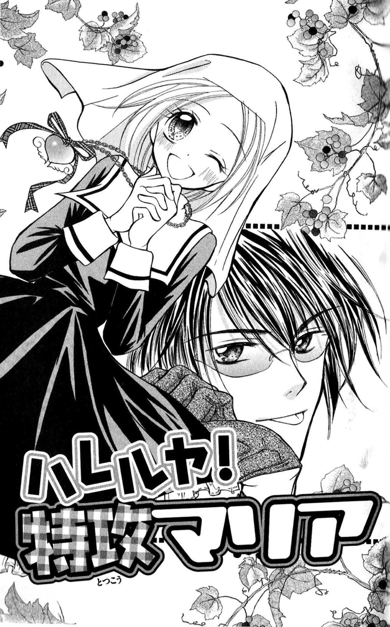 Capitulo 4 page 4