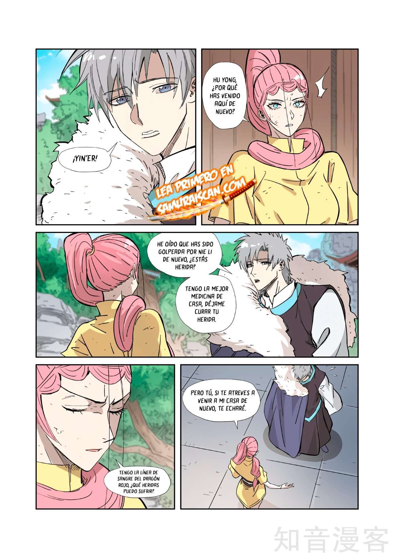 Capitulo 323.5 page 7