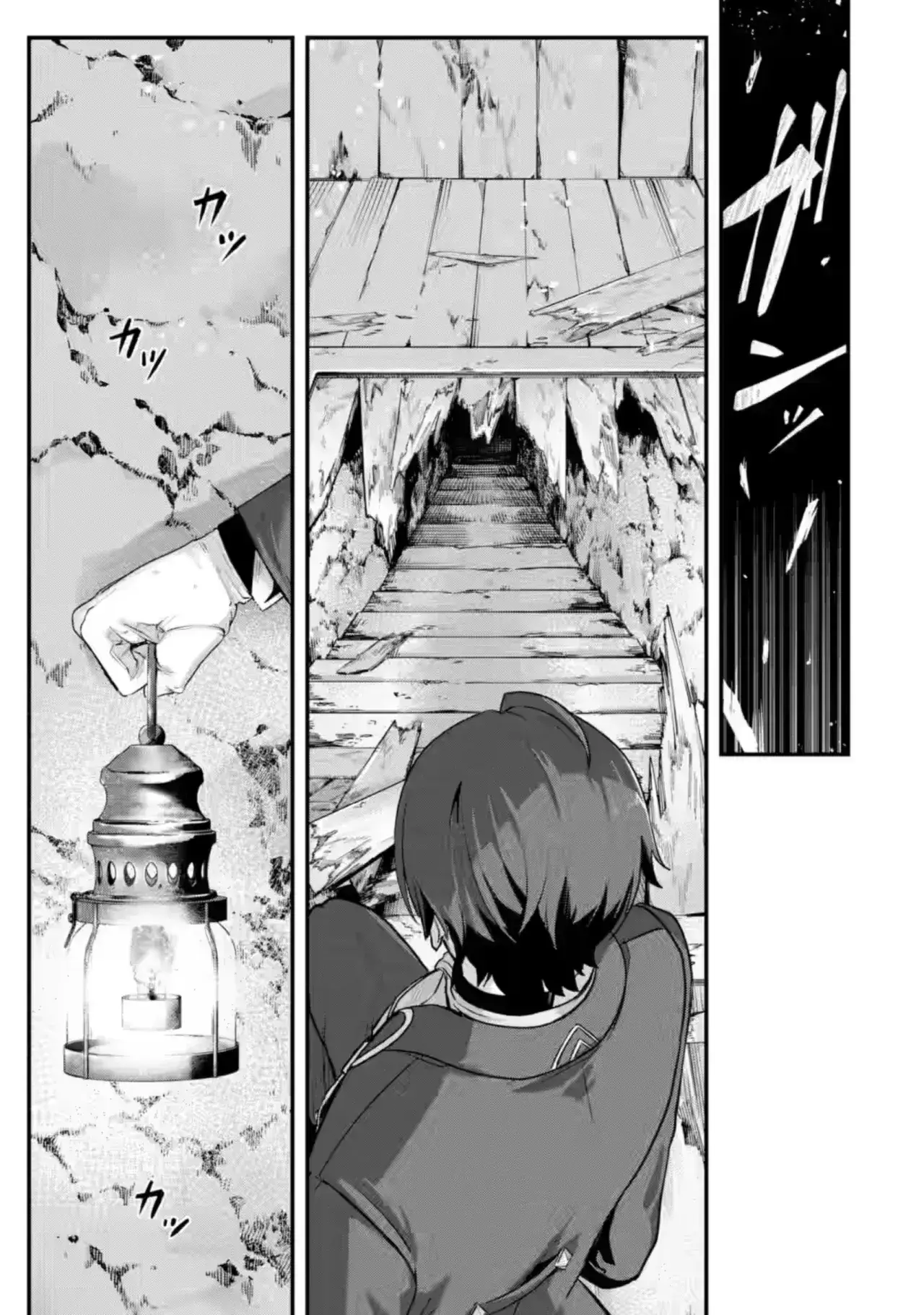 Capitulo 1 page 8