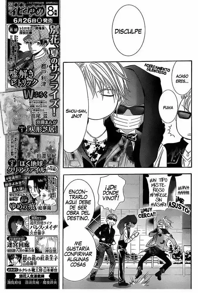 Capitulo 225 page 4