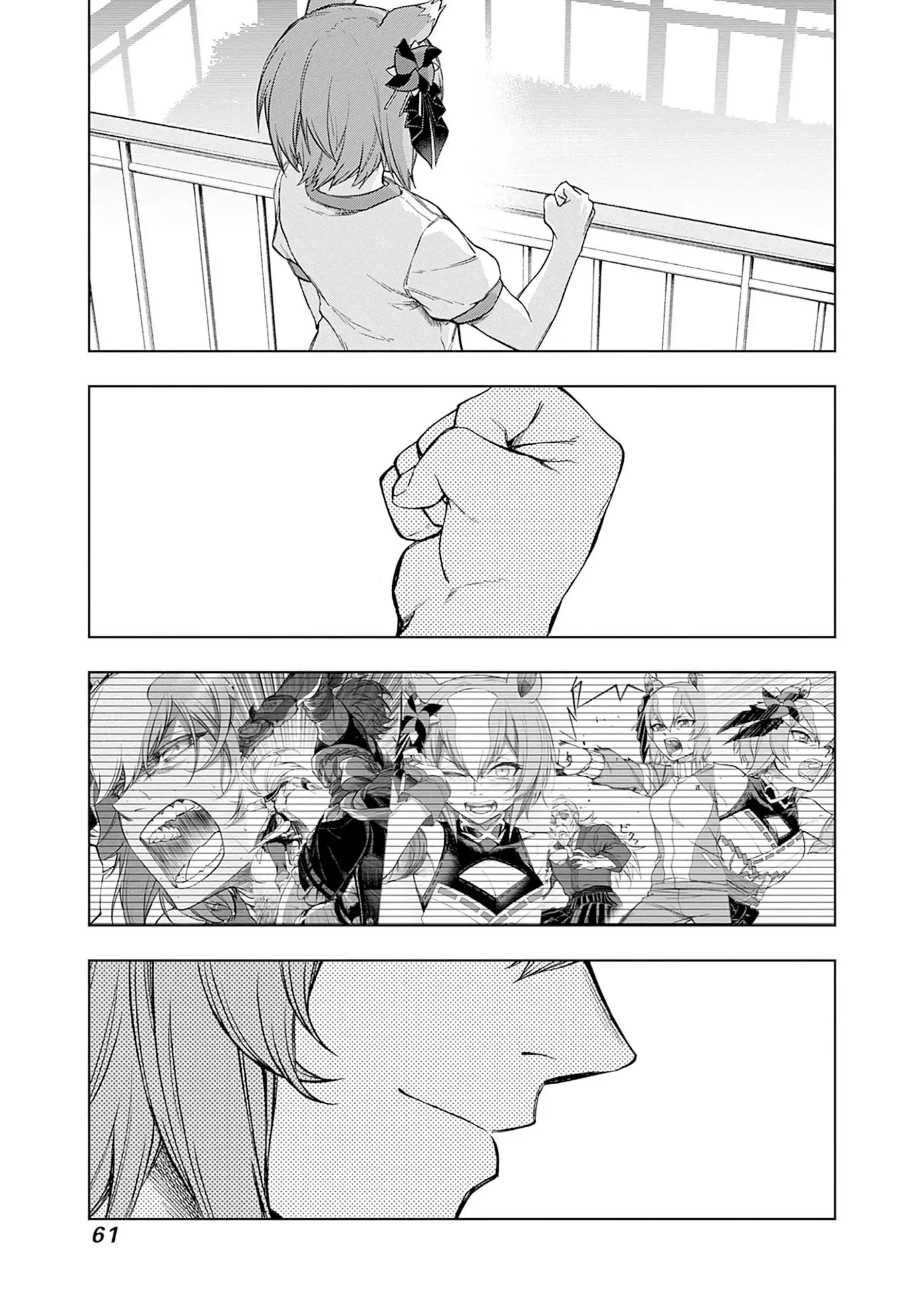 Capitulo 175 page 17